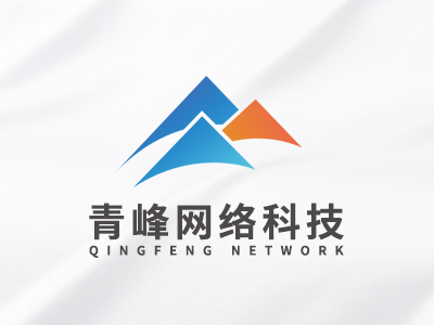 2024百度城市大會(huì)·安陽(yáng)站圓滿(mǎn)落幕|百度攜手安陽(yáng)企業(yè)共筑智能體，生成商業(yè)新未來(lái)