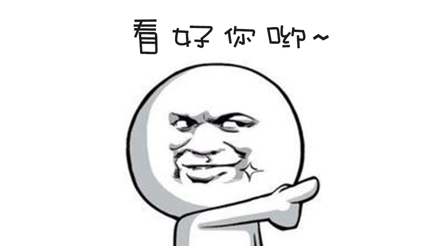 春季人才招聘提前預(yù)熱！青峰等你來！